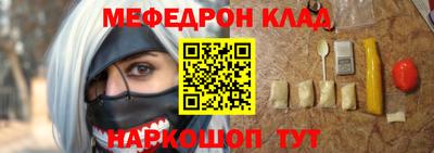 твердый Заводоуковск
