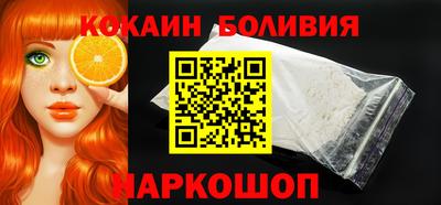 дистиллят марихуана Жуковский