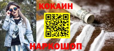 твердый Заводоуковск