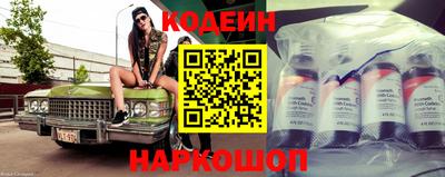 дистиллят марихуана Жуковский