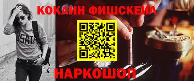 твердый Заводоуковск