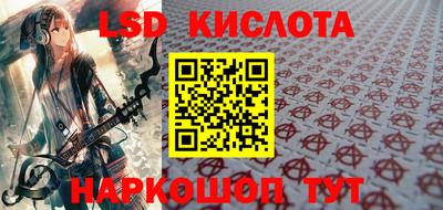 крисы Заволжье