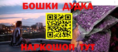 крисы Заволжье