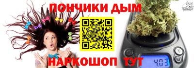 твердый Заводоуковск