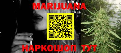 крисы Заволжье