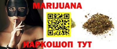 твердый Заводоуковск