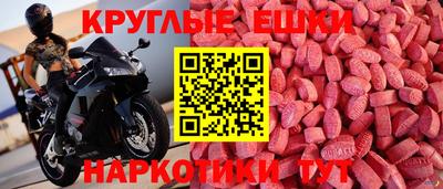 твердый Заводоуковск