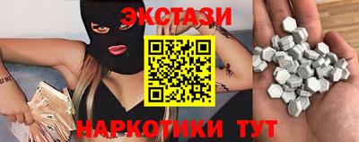 твердый Заводоуковск