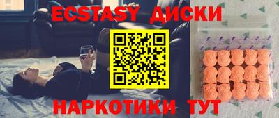 крисы Заволжье