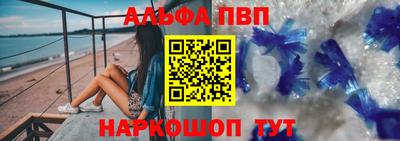 крисы Заволжье