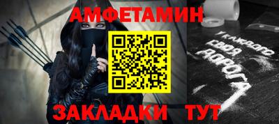дистиллят марихуана Жуковский