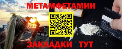 дистиллят марихуана Жуковский