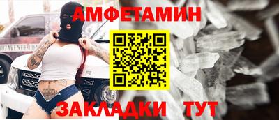 крисы Заволжье