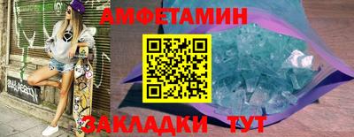 дистиллят марихуана Жуковский