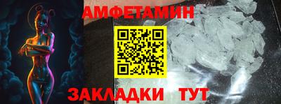 твердый Заводоуковск
