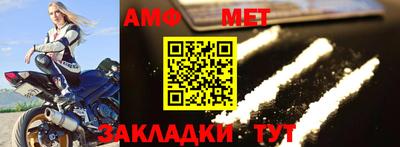твердый Заводоуковск