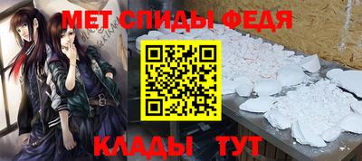 дистиллят марихуана Жуковский