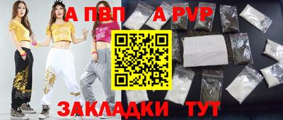 твердый Заводоуковск
