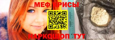 твердый Заводоуковск