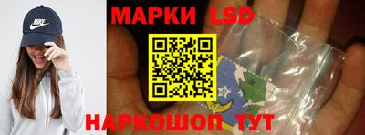твердый Заводоуковск